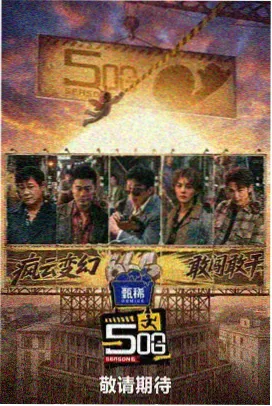 戏院机房设备巡检现场 技术人员查看放映机状态